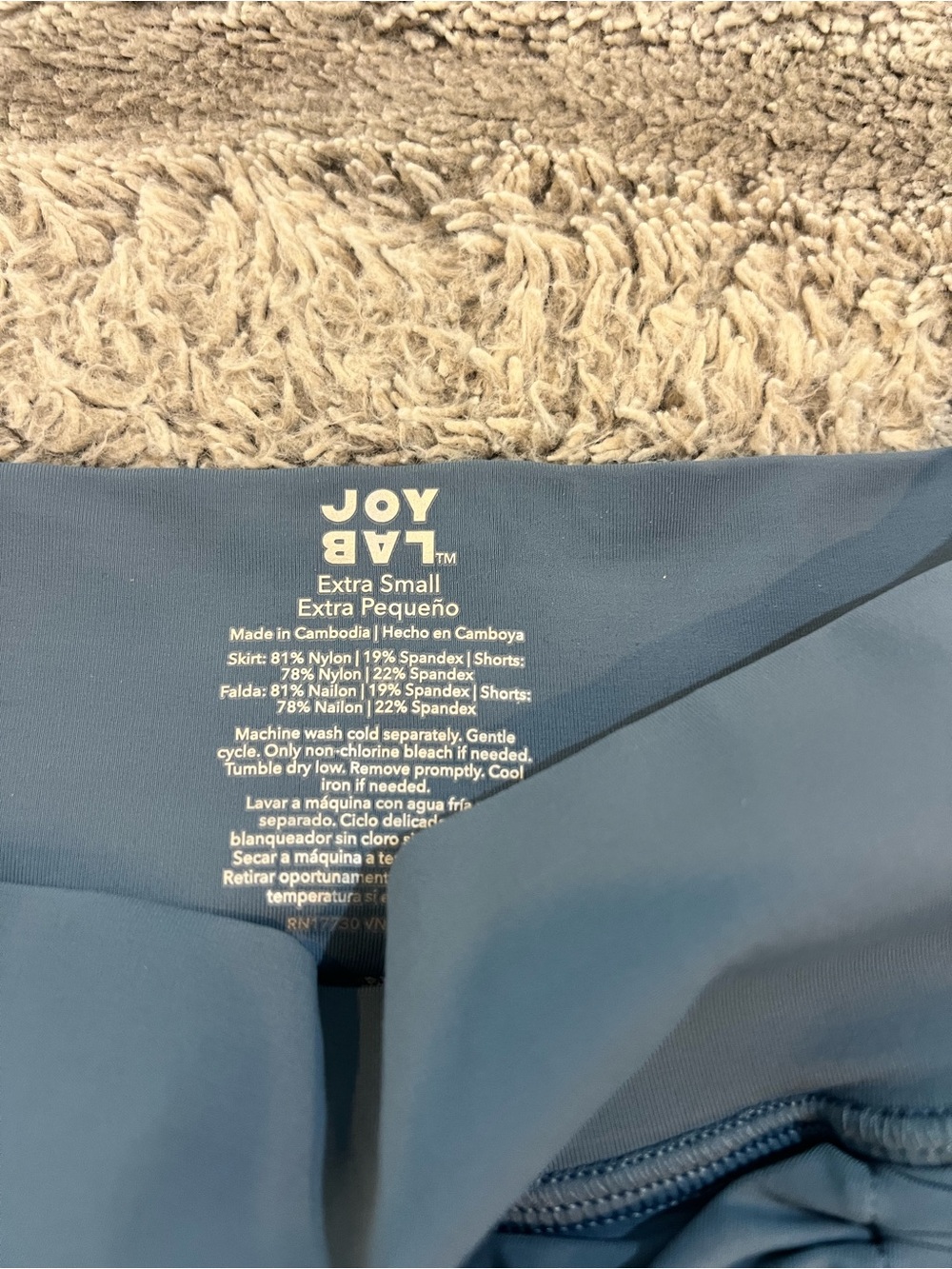 JoyLab Slate Blue Drawstring Ruched Active Skirt - Picture 3 of 4